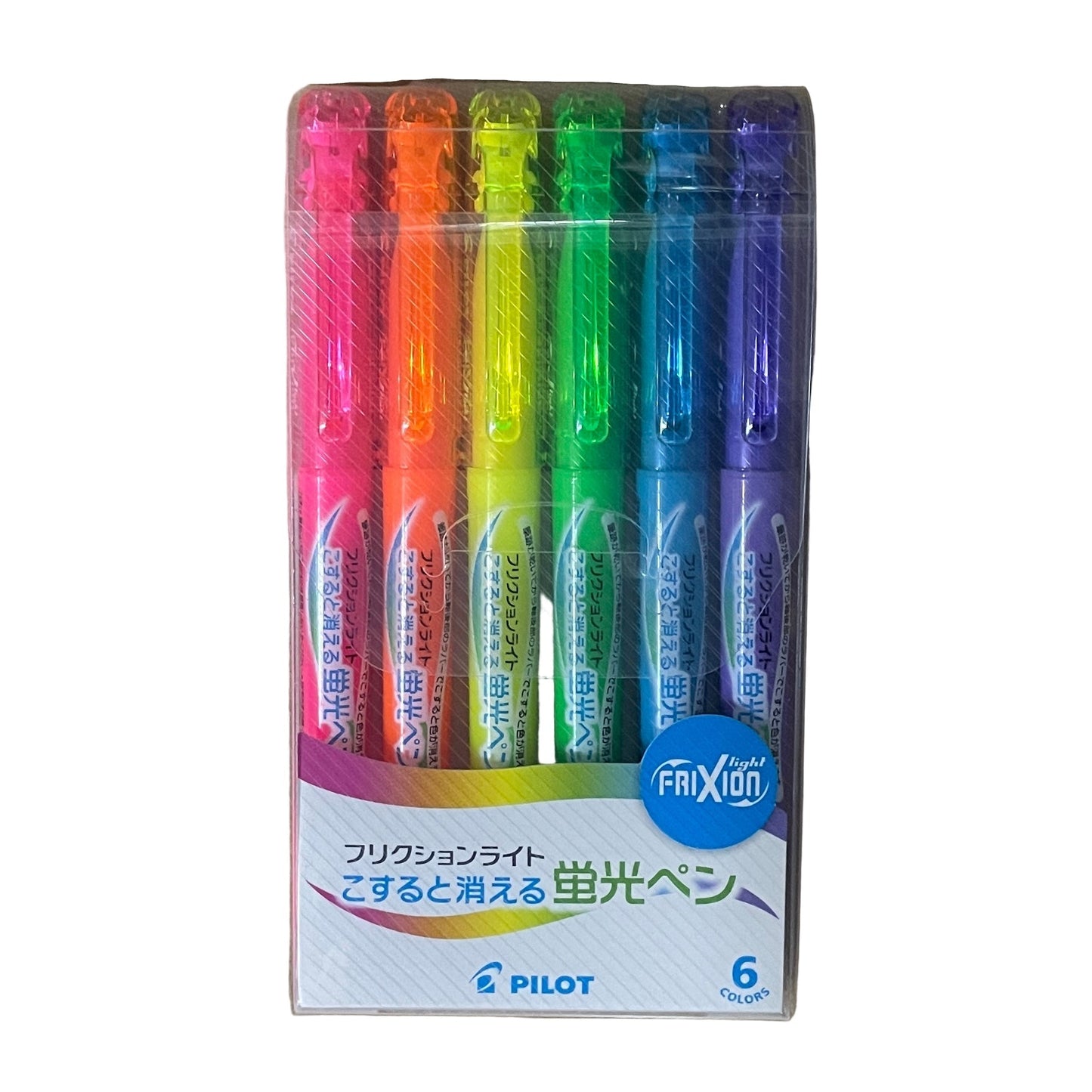 Pilot Frixion 擦得甩螢光筆套裝 Erasable highlighter set (6 色 colours)