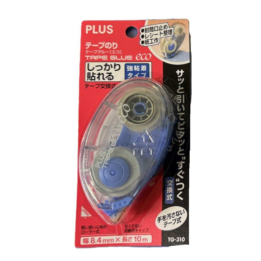 Plus 雙面膠紙機 Double-sided glue tape [TG-310]