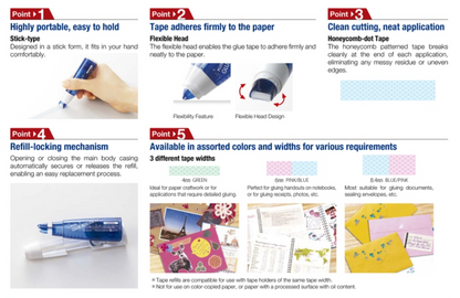 Plus norino 雙面膠紙機 Glue Roller [TG-728 / TG-726]