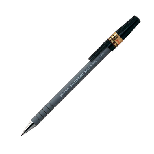 Zebra R8000 0.7mm 橡膠安全原子筆 ball pen