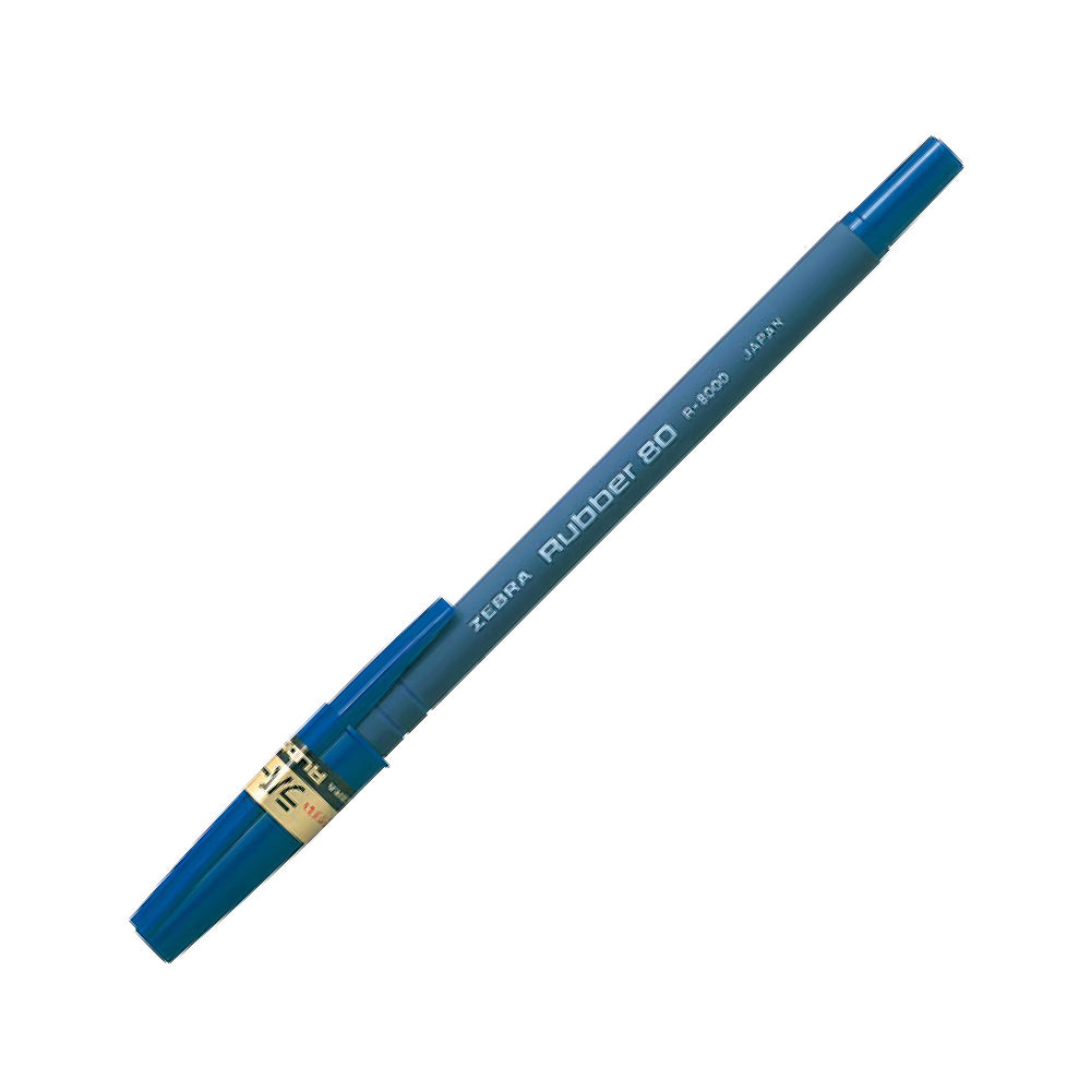 Zebra R8000 0.7mm 橡膠安全原子筆 ball pen