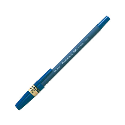 Zebra R8000 0.7mm 橡膠安全原子筆 ball pen