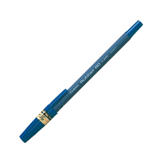 Zebra R8000 0.7mm 橡膠安全原子筆 ball pen