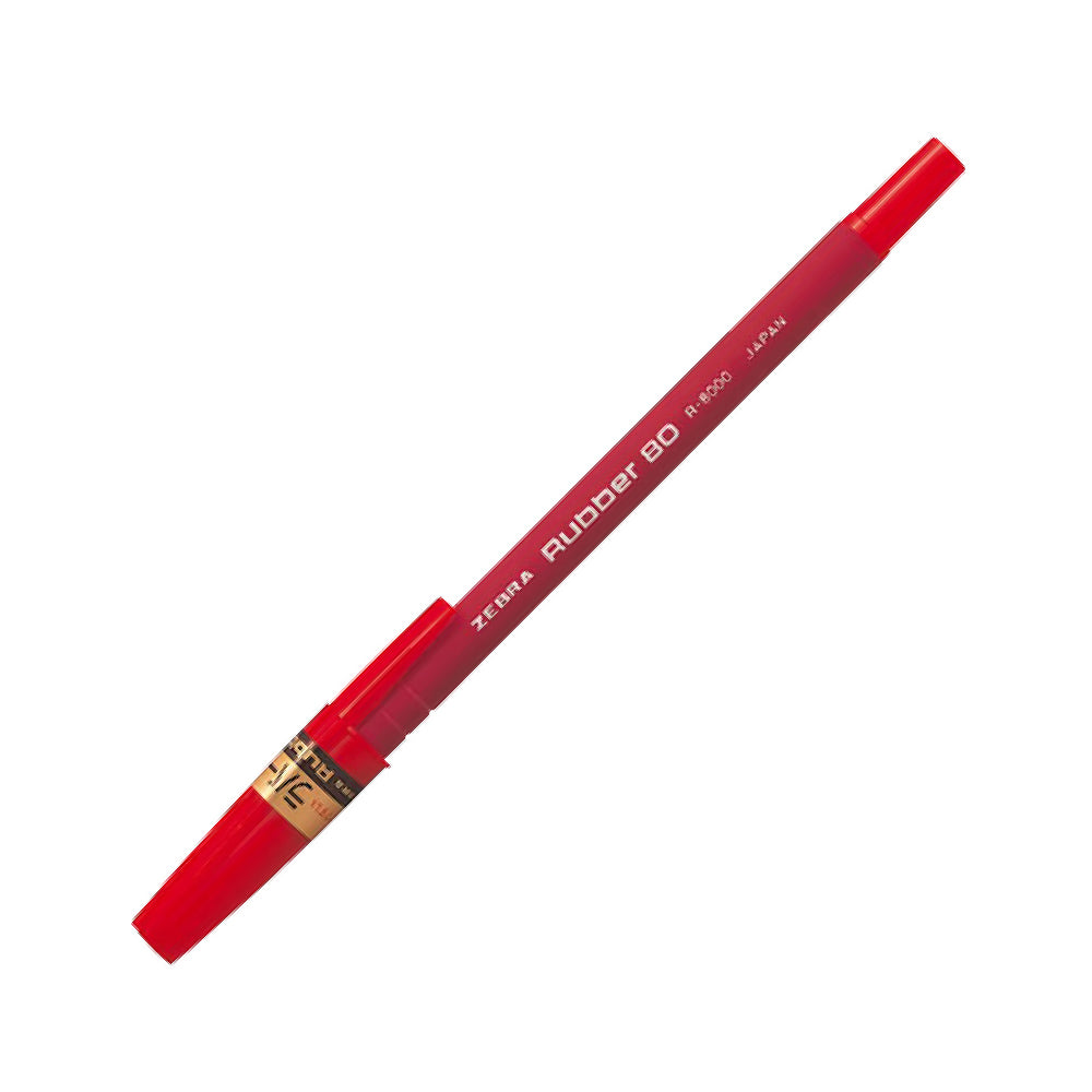 Zebra R8000 0.7mm 橡膠安全原子筆 ball pen