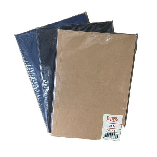 RIDERS A5 空白筆記本 Blank Notebook (顏色隨機)