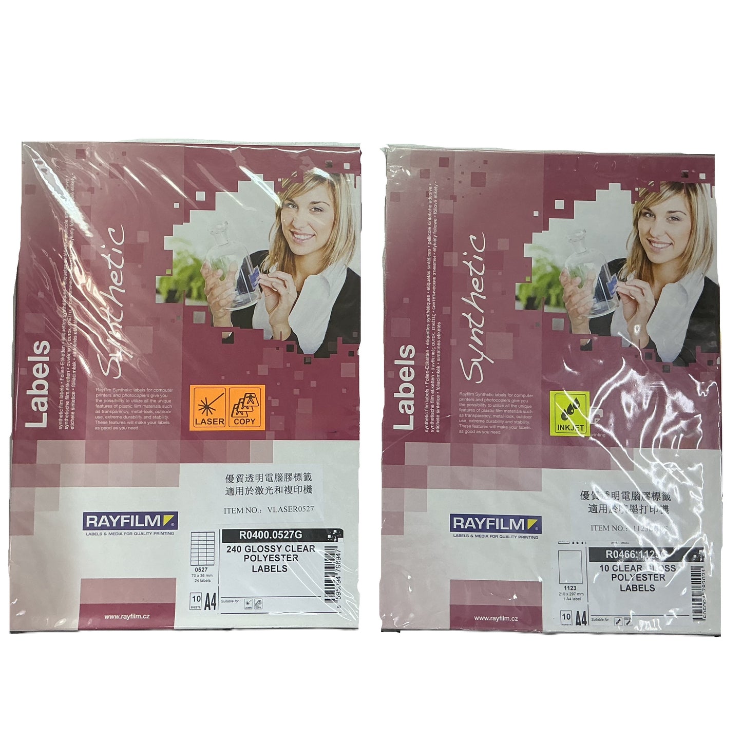 Rayfilm 透明多用途A4標籤 Clear Multi-Purpose Label [Inkjet / Laser / Copier]