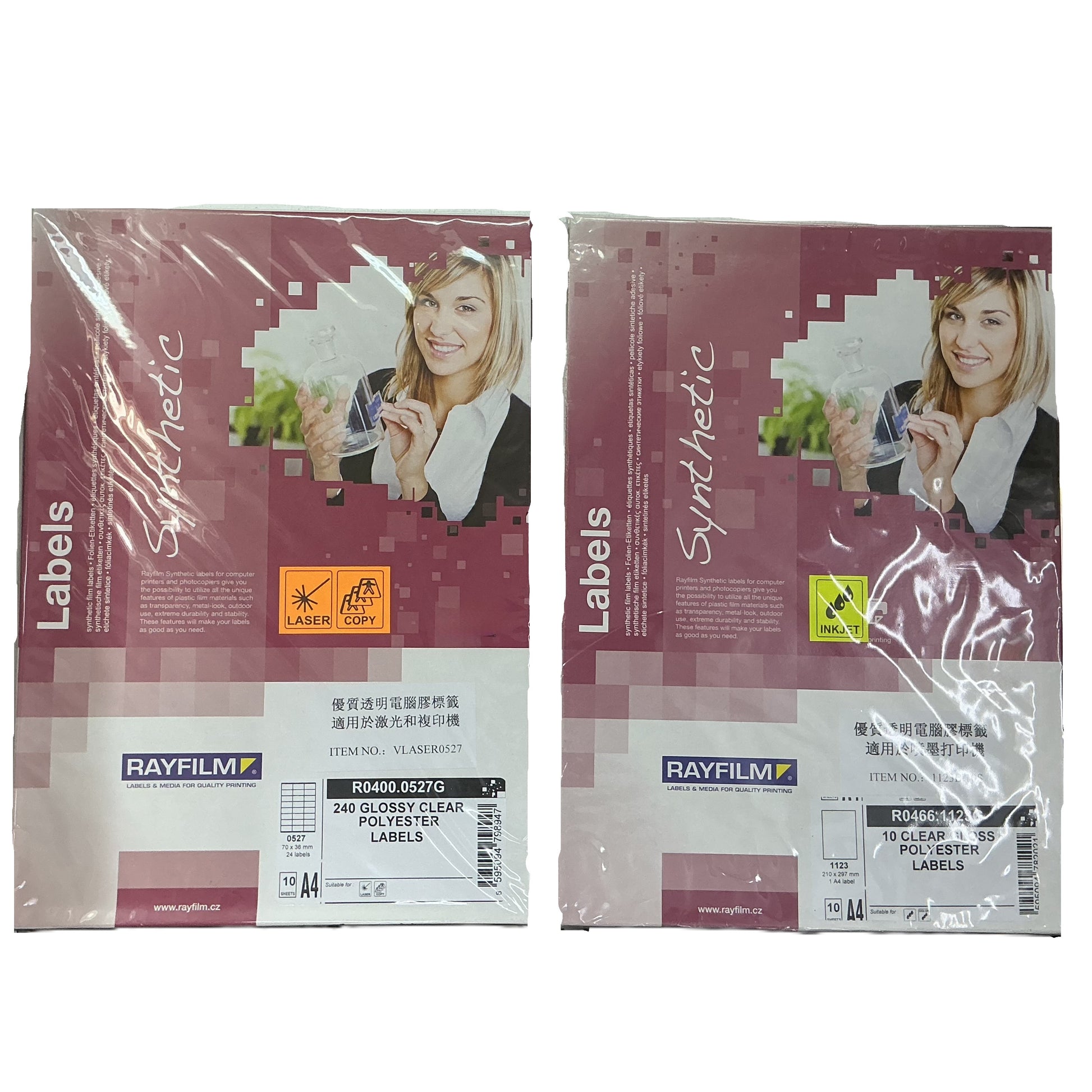 Rayfilm 透明多用途A4標籤 Clear Multi-Purpose Label [Inkjet / Laser / Copier]