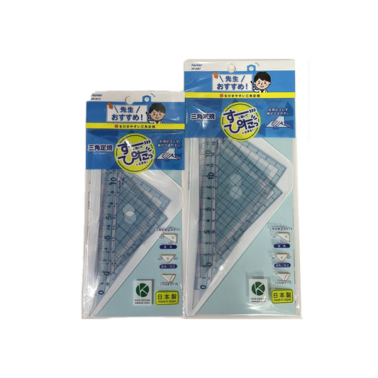 Raymay - 三角尺套裝 Set square/ triangle rule (細 S/ 大 L)