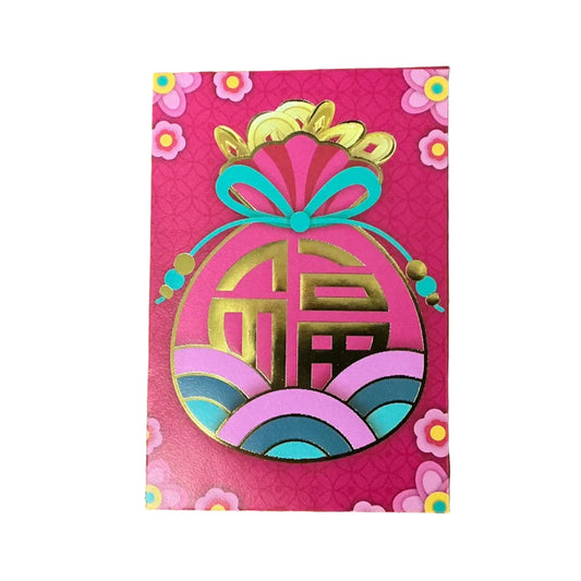 新年利是封🧧Red pocket - [A1737 - 30K| 8.5 x 12 cm | 30個 pcs]