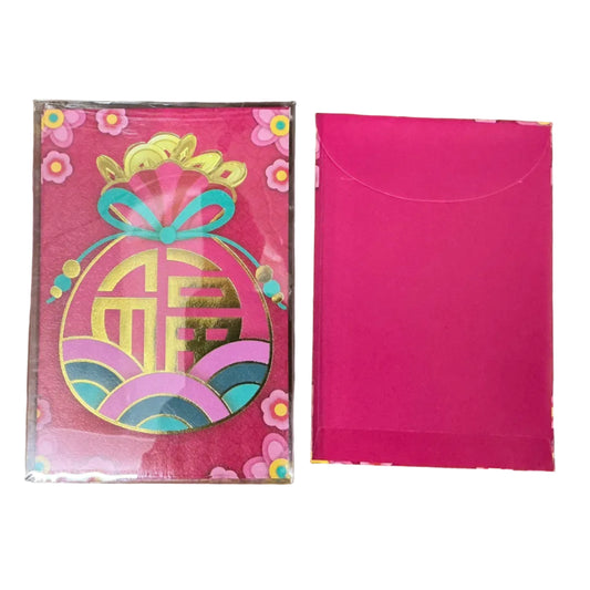 新年利是封🧧Red pocket - [A1737 - 30K| 8.5 x 12 cm | 30個 pcs]