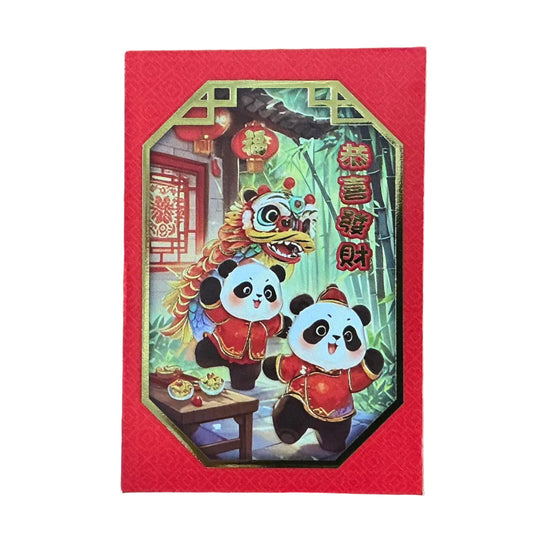 新年利是封🧧Red pocket - [A1827 - 30K| 8.5 x 12 cm | 25個 pcs]