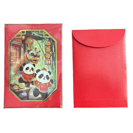 新年利是封🧧Red pocket - [A1827 - 30K| 8.5 x 12 cm | 25個 pcs]