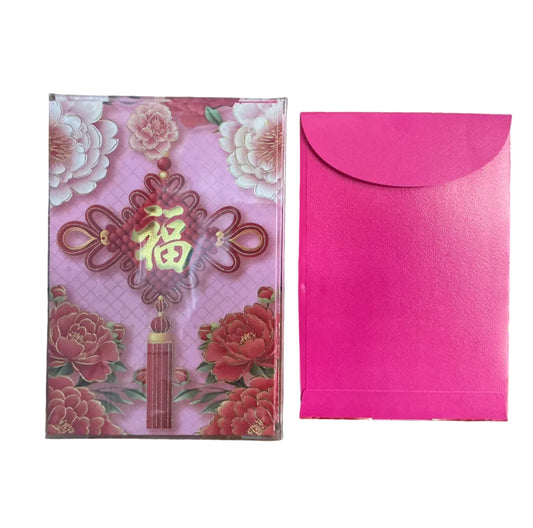 新年利是封🧧Red pocket - [A1830 - 30K| 8.5 x 12 cm | 25個 pcs]