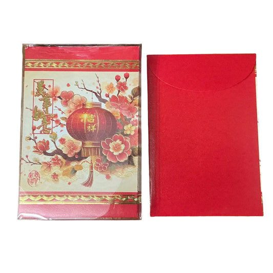 新年利是封🧧Red pocket - [A1831 - 30K| 8.5 x 12 cm | 25個 pcs]