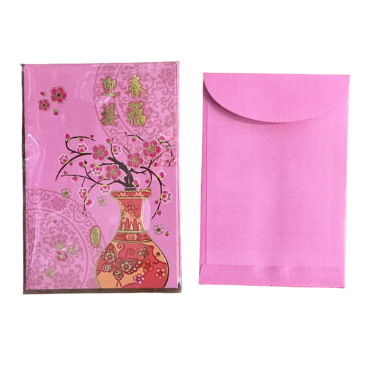 新年利是封🧧Red pocket - [A1859 - 30K| 8.5 x 12 cm | 25個 pcs]