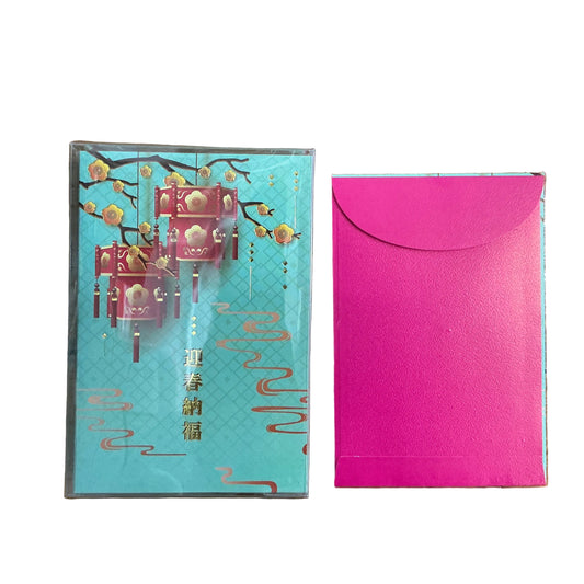 新年利是封🧧Red pocket - [A1871 - 30K| 8.5 x 12 cm | 25個 pcs]