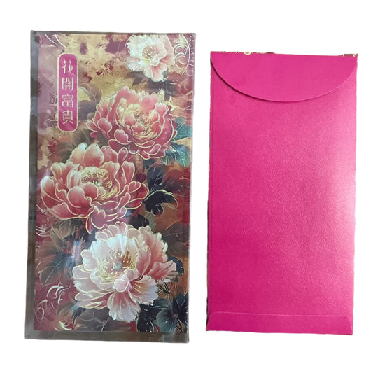 新年利是封🧧Red pocket - [C1182 - 20K| 9 x 17 cm | 25個 pcs]