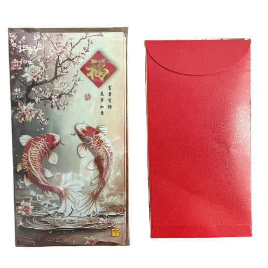新年利是封🧧Red pocket - [C1187 - 20K| 9 x 17 cm | 25個 pcs]