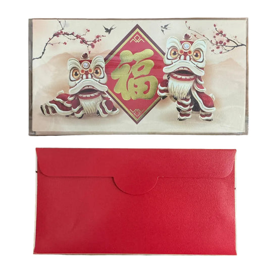 新年利是封🧧Red pocket - [C1190 - 20K| 9 x 17 cm | 25個 pcs]