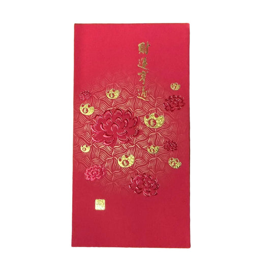 新年利是封🧧Red pocket - [OXHP1733 - 20K| 9 x 17 cm | 30個 pcs]