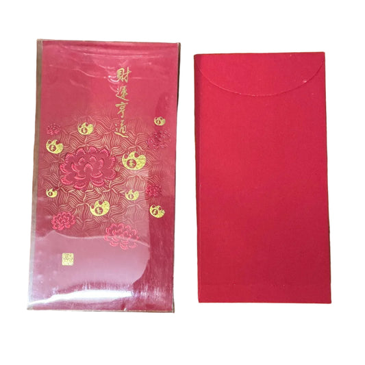 新年利是封🧧Red pocket - [OXHP1733 - 20K| 9 x 17 cm | 30個 pcs]