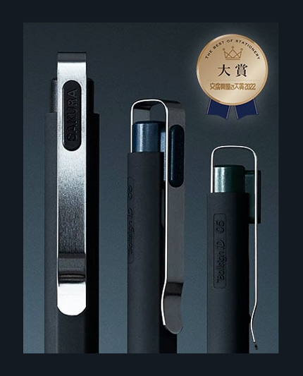 SAKURA Ballsign iD plus 低重心中性筆 Ball pen -[0.4mm / 0.5mm]