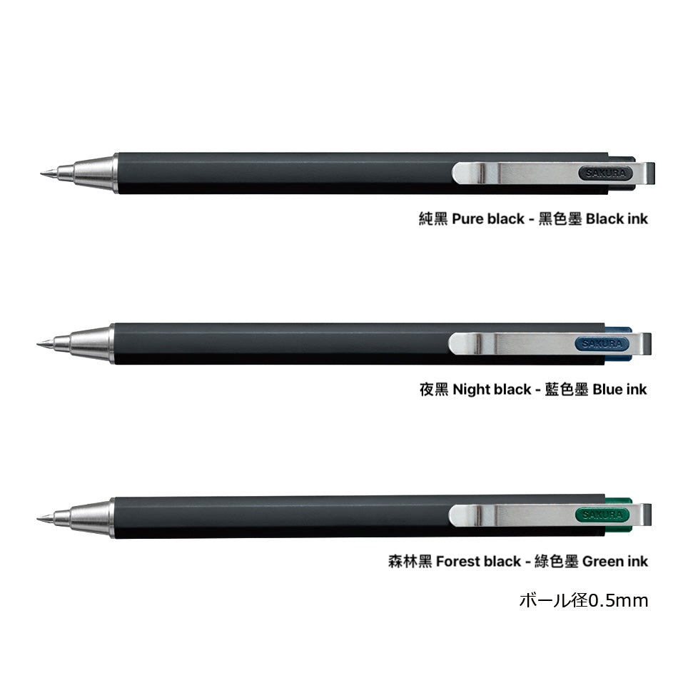SAKURA Ballsign iD plus 中性筆 Ball pen -[0.4mm / 0.5mm]