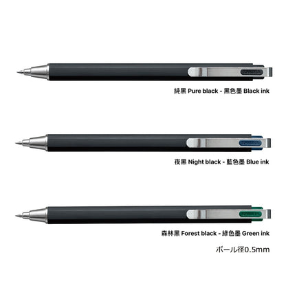 SAKURA Ballsign iD plus 中性筆 Ball pen -[0.4mm / 0.5mm]