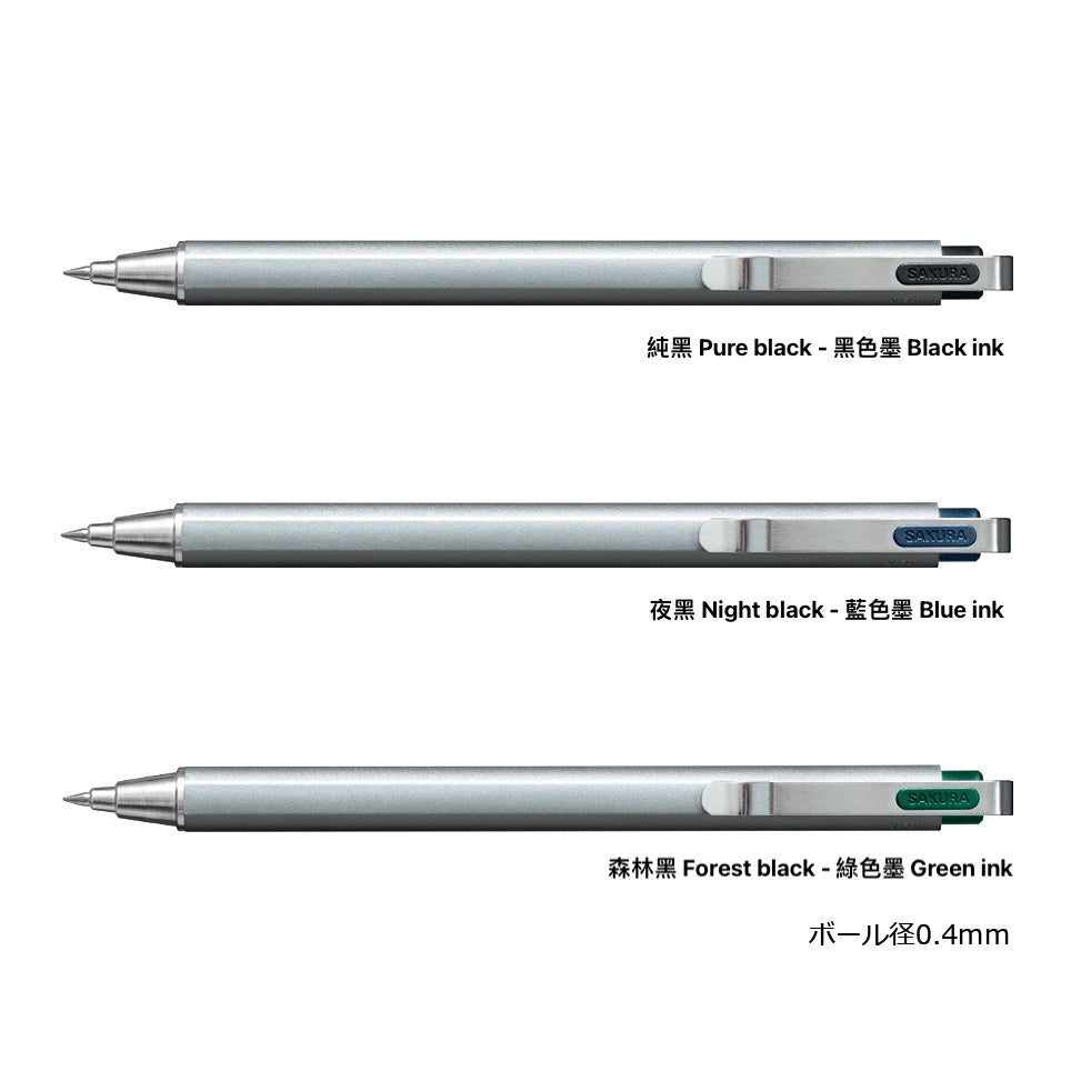 SAKURA Ballsign iD plus 中性筆 Ball pen -[0.4mm / 0.5mm]