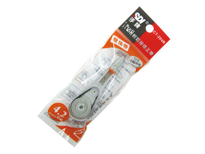 SDI iPUSH [CT-204R] [4.2mm] 輕按式塗改帶替芯 Correction Tape Refill
