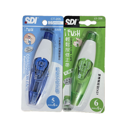 SDI iPUSH [CT-205/ CT-206] 5mm/6mm 輕按式塗改帶 Correction Tape