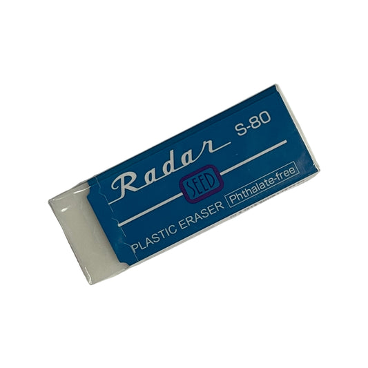 SEED Radar 擦膠 plastic eraser (S-80)