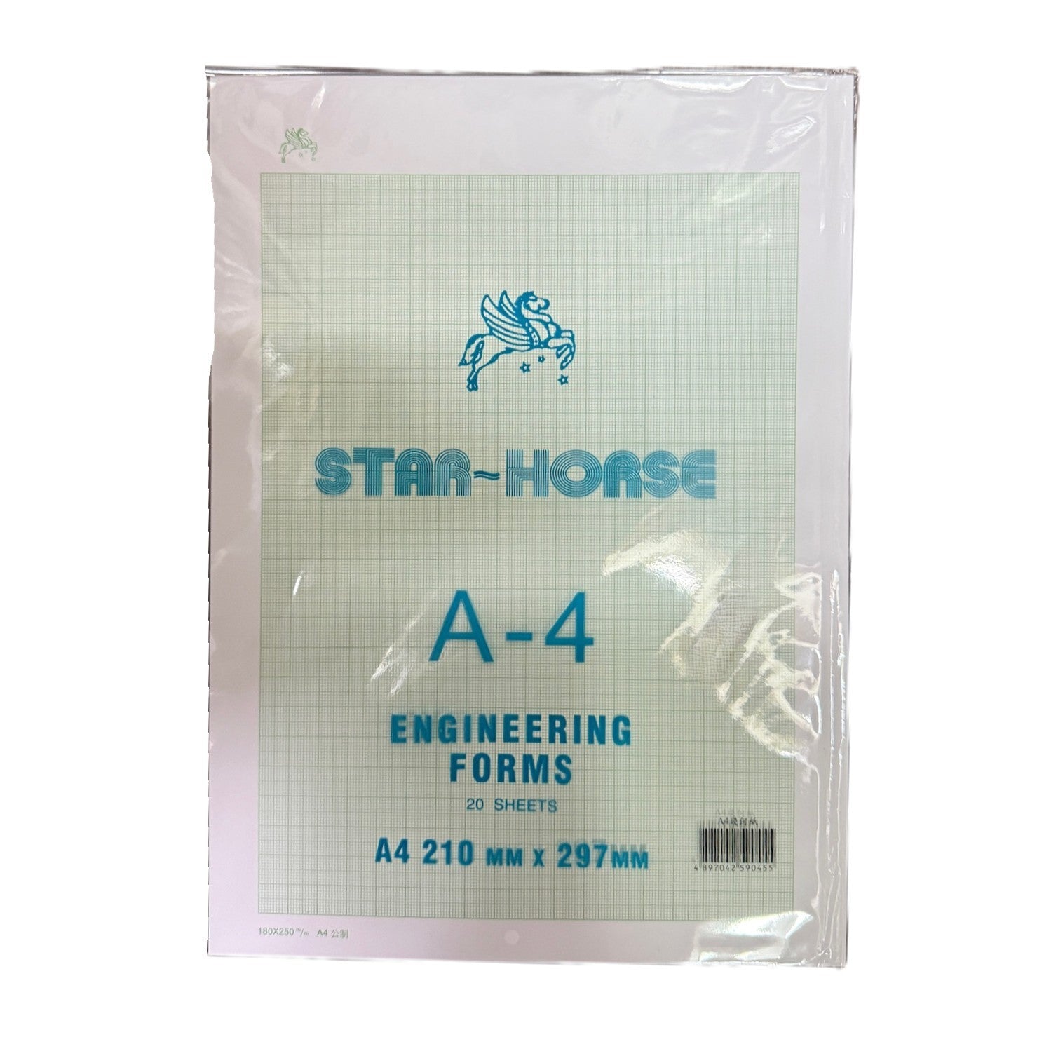 STAR HORSE A4 繪圖格仔紙/幾何紙 Graph Paper -[180x250mm | 20 sheets ]