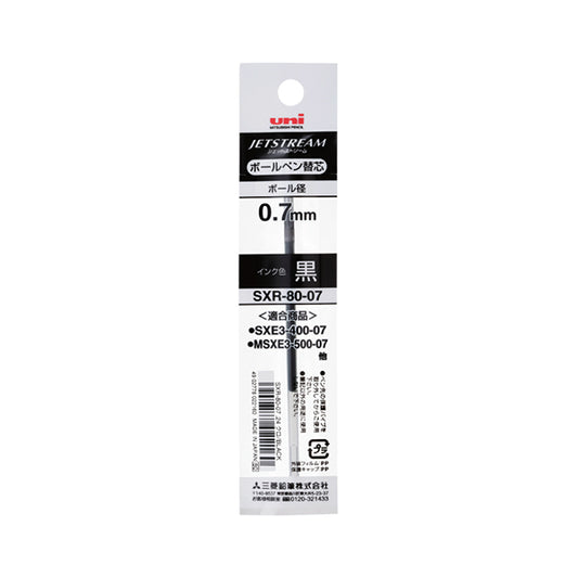 UNI Jetstream 替芯 Refill: SXR-80-38 / SXR-80-05 / SXR-80-07 / SXR-80-10