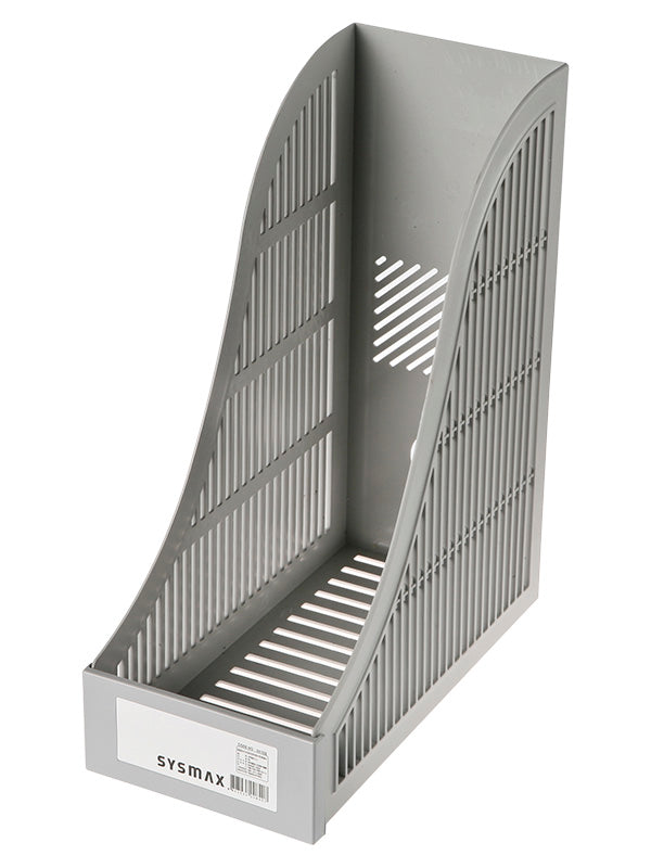 SYSMAX Magazine Rack 雜誌架 -[36102]