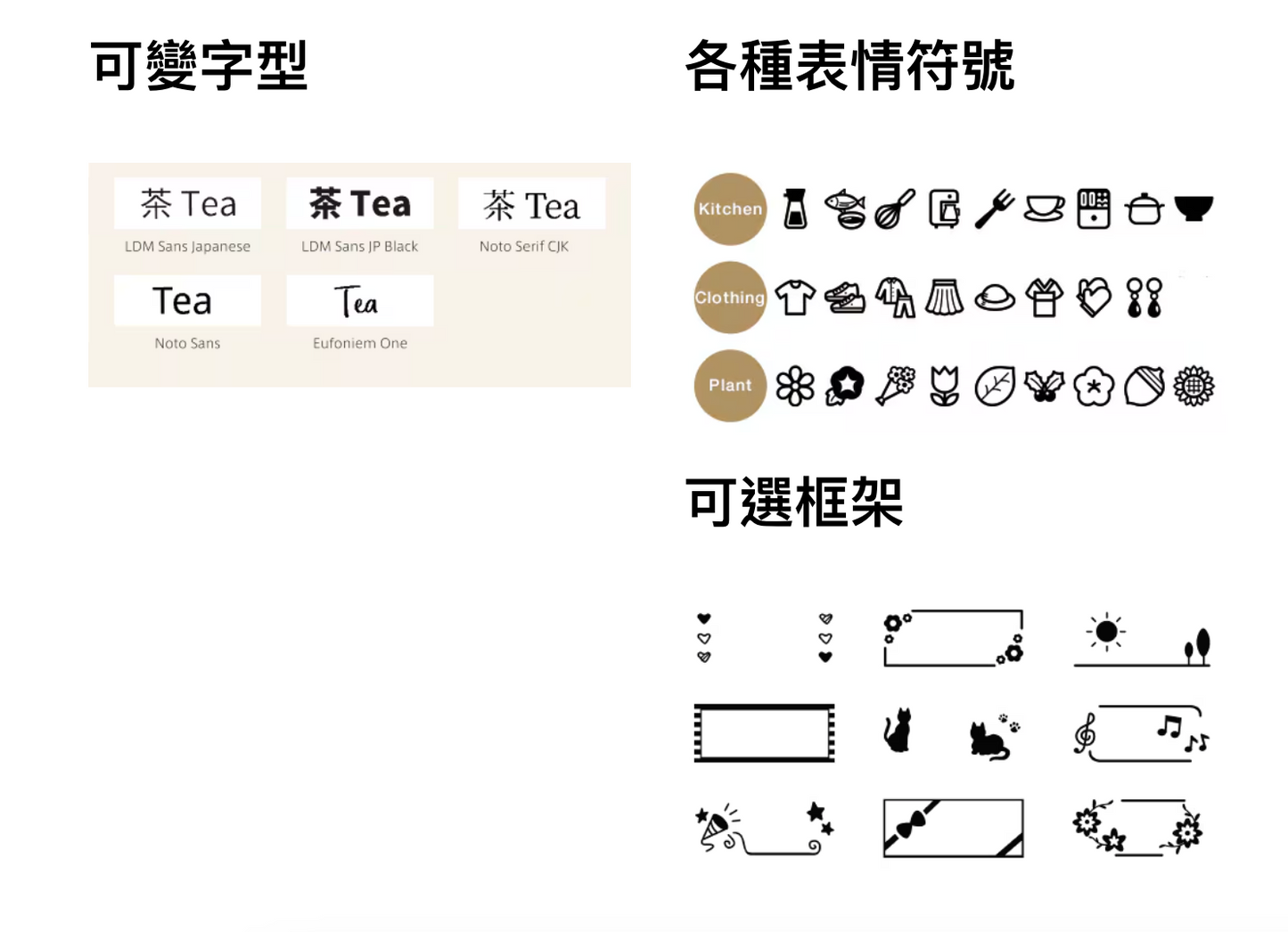 CASIO KL-BT1 LABEL IT Label Printer 藍牙標籤機