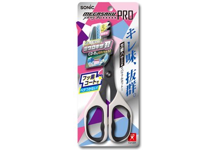 Sonic 強力剪刀 Megasaku Pro Multi-purpose Scissors - [CU-221]