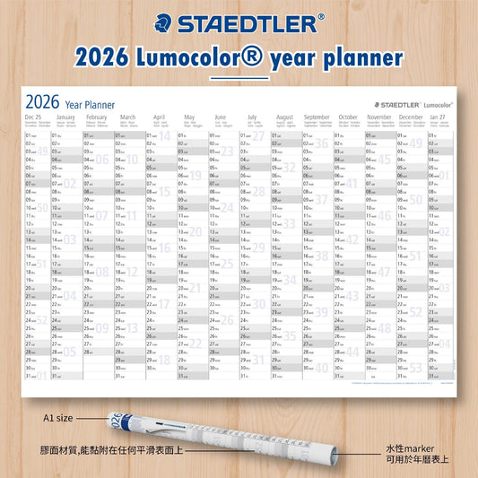施德樓 Staedtler 2026 Lumocolor Year Planner 年曆表