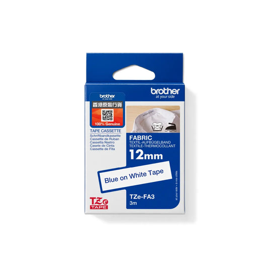 Brother [TZe-FA3 / TZe-FA63] 12mm x 3m [燙印布質] 標籤帶 [Iron On Fabric] Tape Cassette