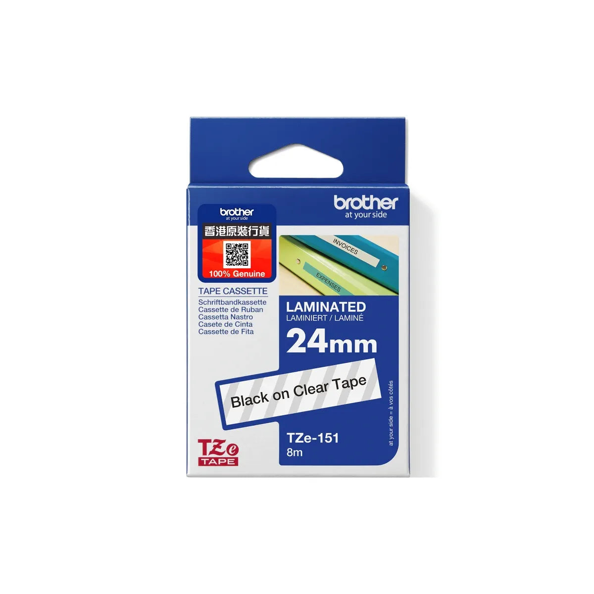 Brother [TZe-151/ TZe-251/ TZe-651/ TZe-252/ TZe-253/ TZe-451/ TZe-551/ TZe-751/ TZe-354/ TZe-355/ TZe-555|*TZe-B51 / TZe-C51] 24mm 過膠保護層標籤帶 Tape Cassette