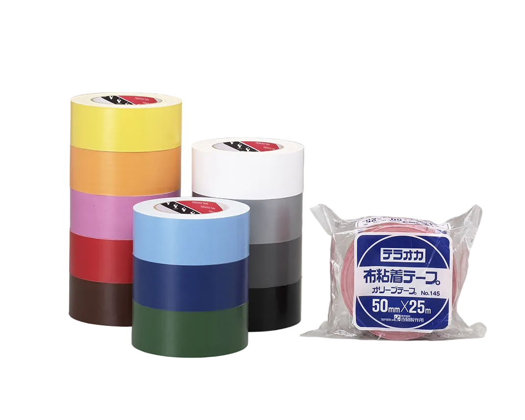 Teraoka 牛皮膠布 Olive Tape 彩色 [#145 | 2” x  20yd]
