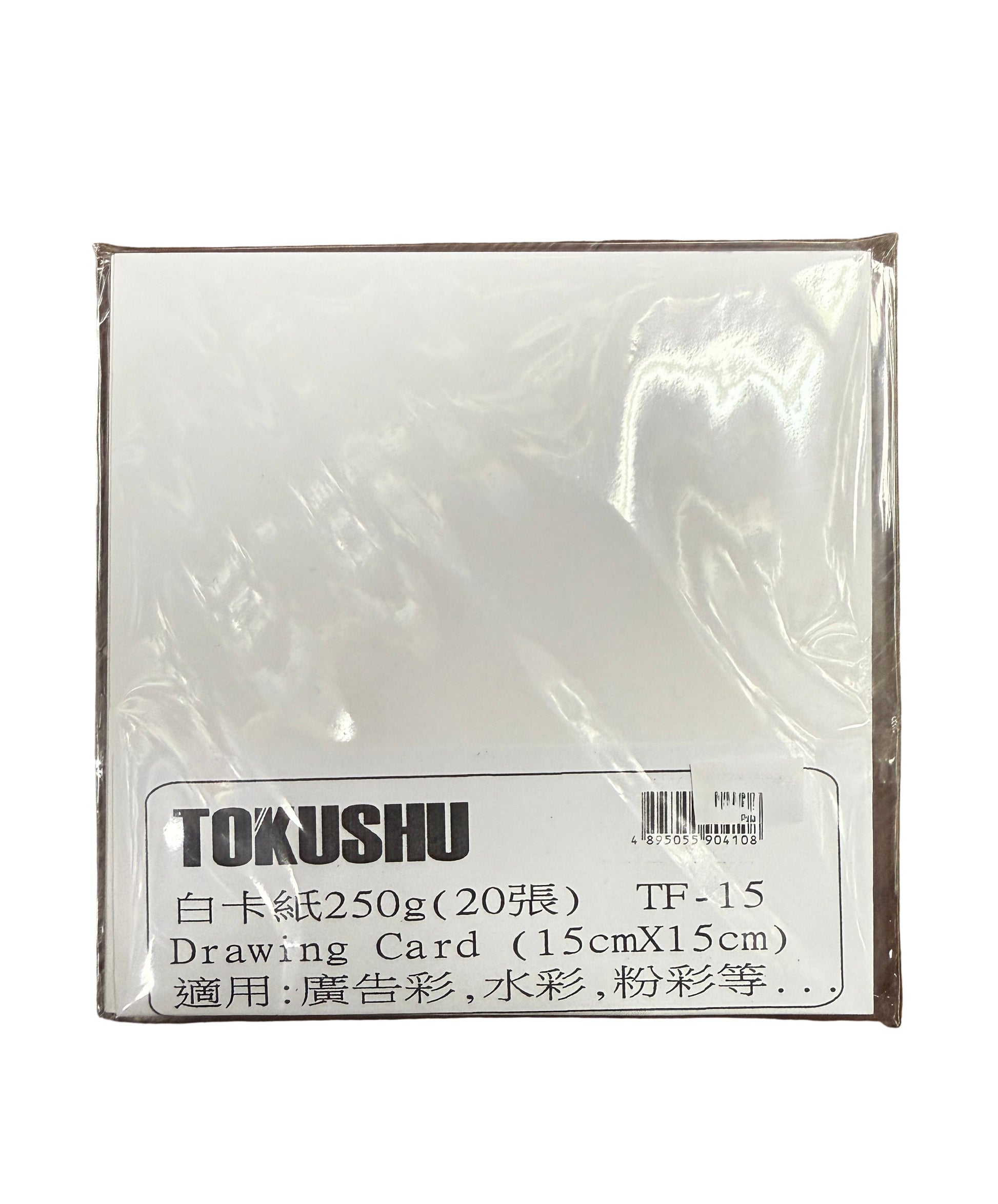 Tokushu 白卡紙 Drawing Card -[250gsm | 15x15/20x20cm]