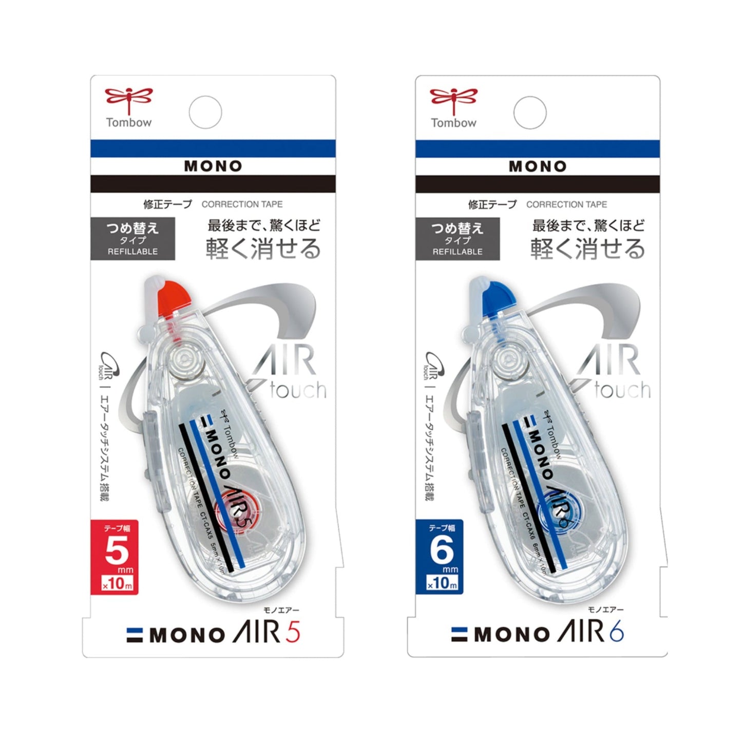 Tombow MONO Air Touch CT-CAX5 / CT-CAX6 修正帶機 Correction Tape