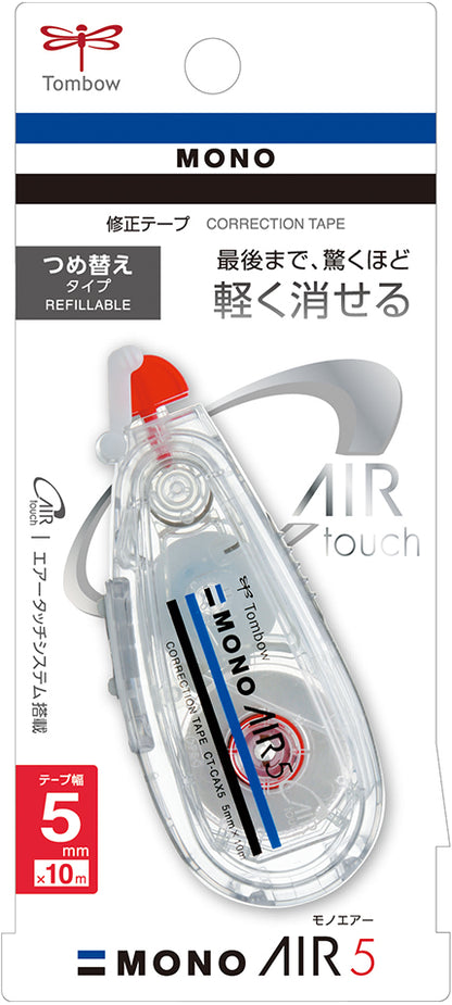 Tombow MONO Air Touch CT-CAX5 / CT-CAX6 修正帶機 Correction Tape
