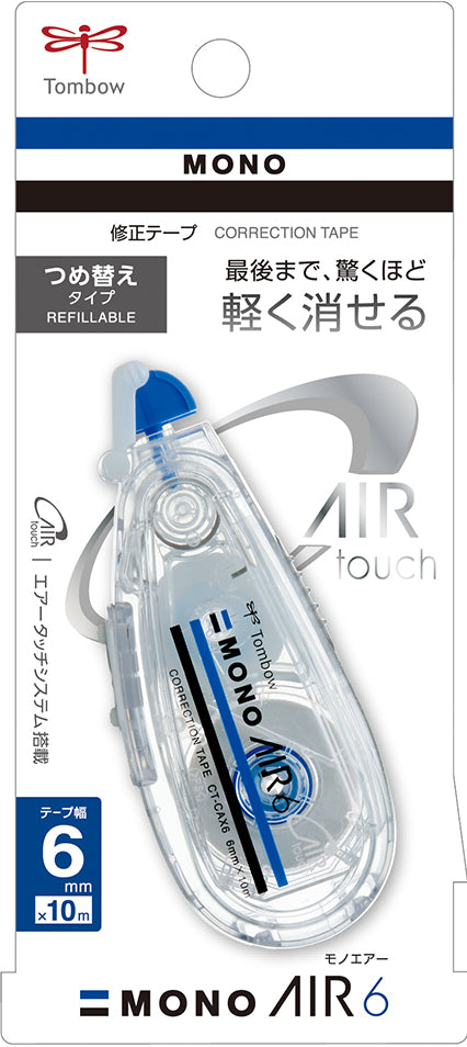 Tombow MONO Air Touch CT-CAX5 / CT-CAX6 修正帶機 Correction Tape