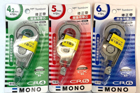 Tombow MONO CT-CR4/5/6 修正帶替芯 Correction Tape Refill