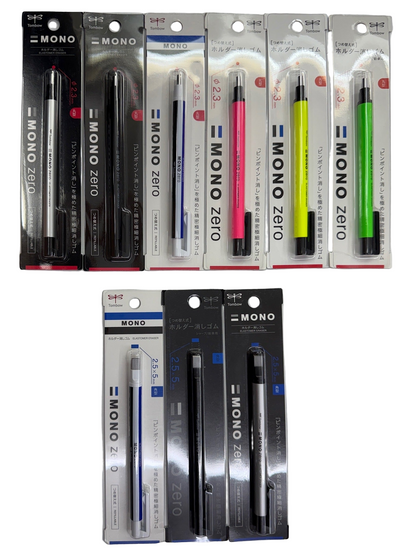 Tombow MONO zero 擦膠筆 plastic eraser stick [2.3mm / 2.5mm]