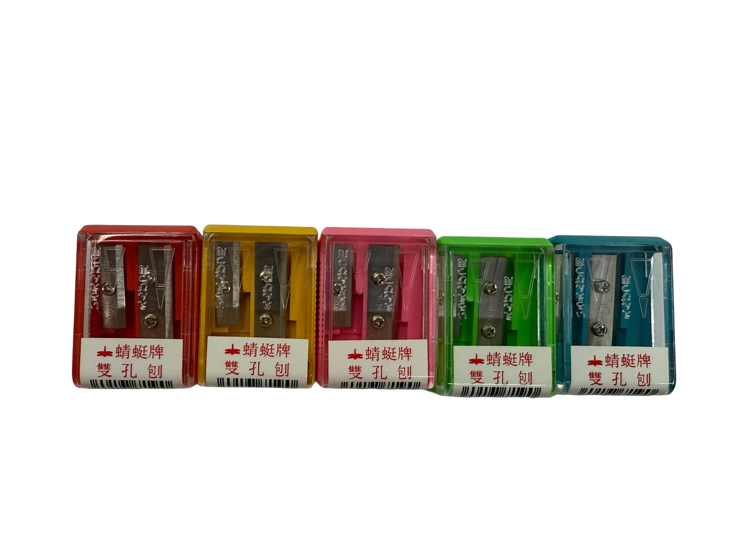 Tombow 雙孔鉛筆刨 Two holes Pencil Sharpener SM-200WN (顏色隨機)