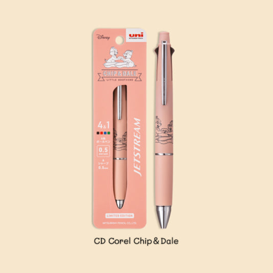UNI - 鋼牙與大鼻 Chip & Dale - JETSTREAM 4&1 四色原子筆 + 0.5mm鉛芯筆 Multicolour pen + Mechanical pencil