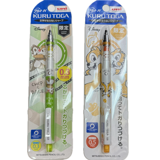 UNI - 鋼牙與大鼻 Chip & Dale - KURU TOGA 0.3/ 0.5mm 公仔鉛芯筆 Mechanical pencil